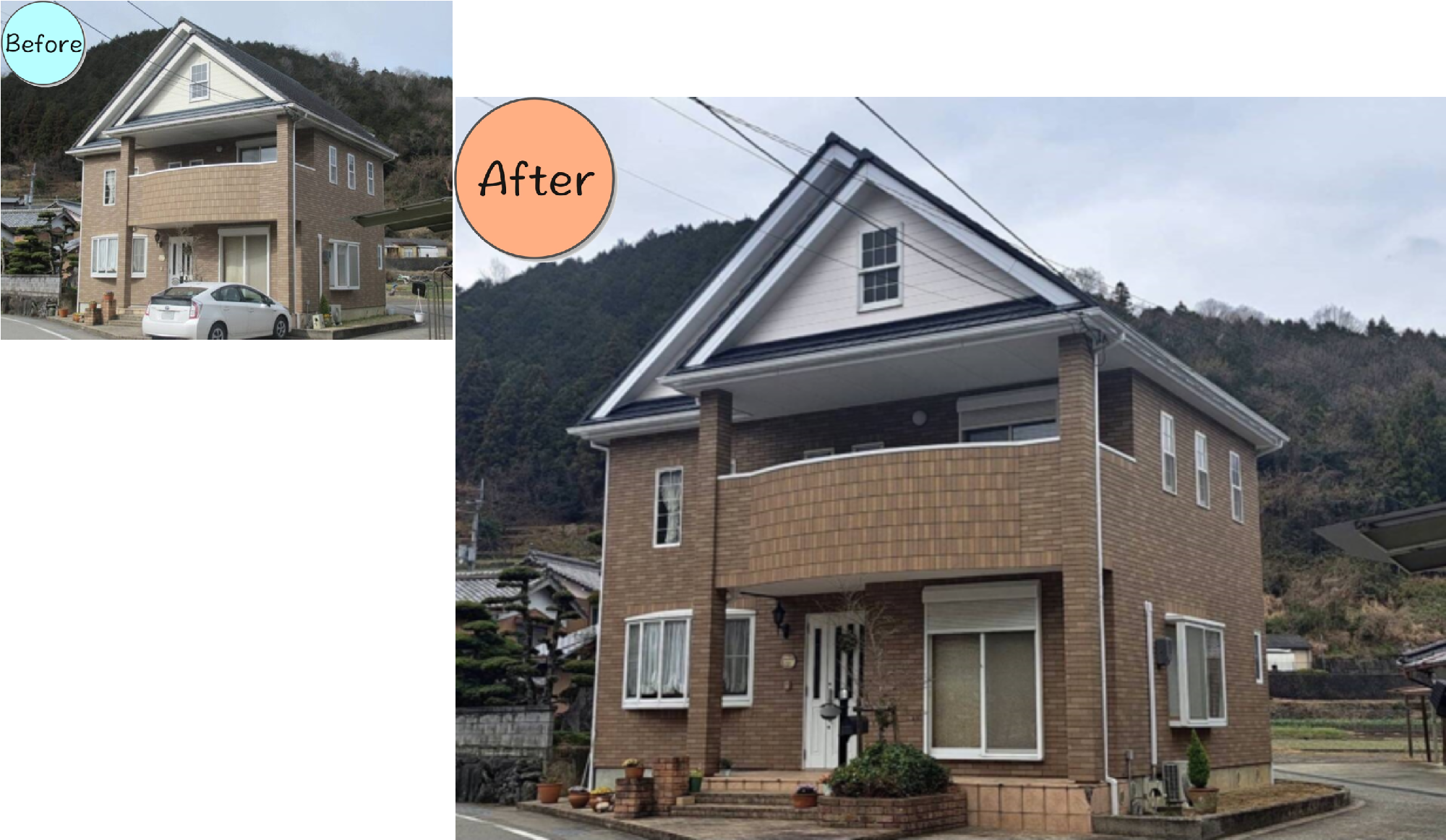 美馬郡つるぎ町半田N様邸 BeforeAfter