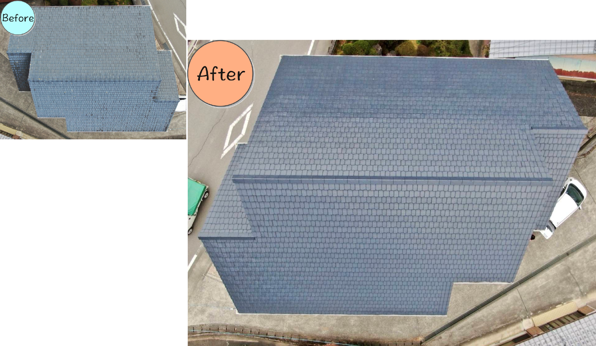 美馬郡つるぎ町半田N様邸屋BeforeAfter