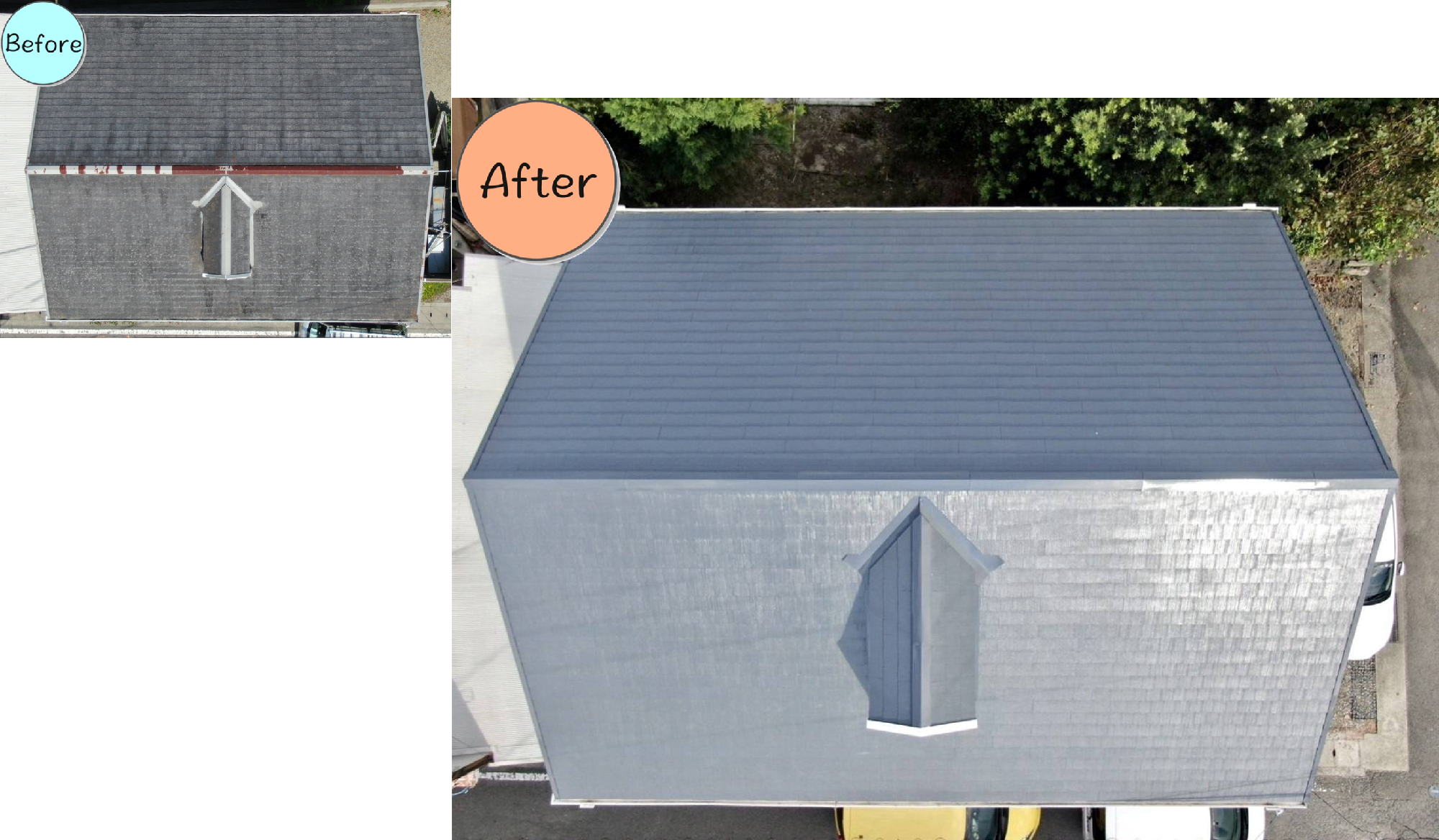 吉野川市川島町K様邸[屋]BeforeAfter