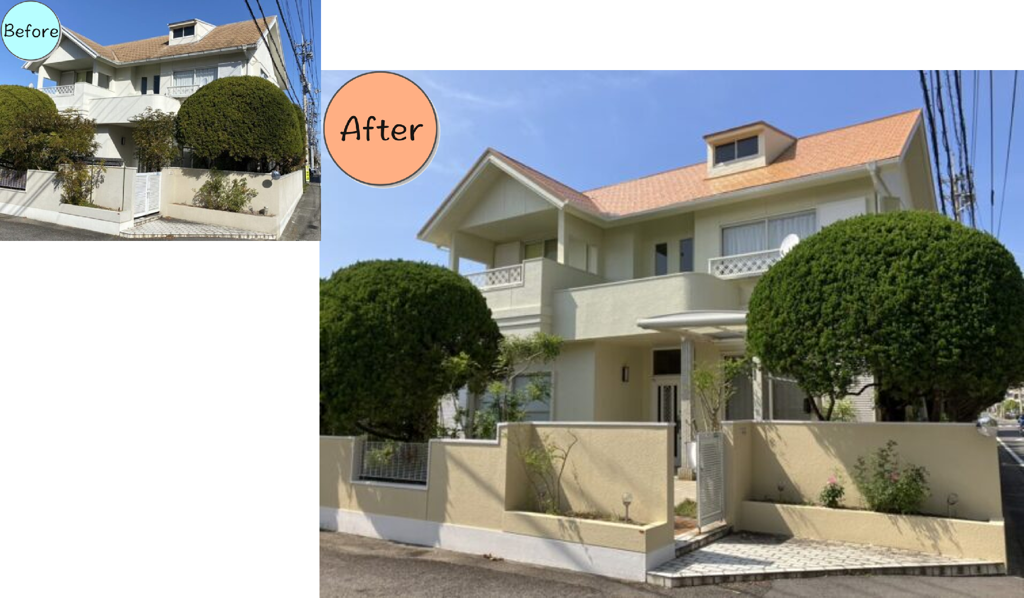 徳島市末広U様邸 BeforeAfter