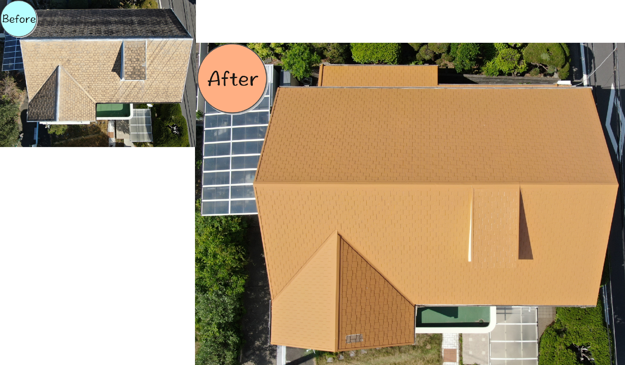 徳島市末広U様邸[屋]BeforeAfter
