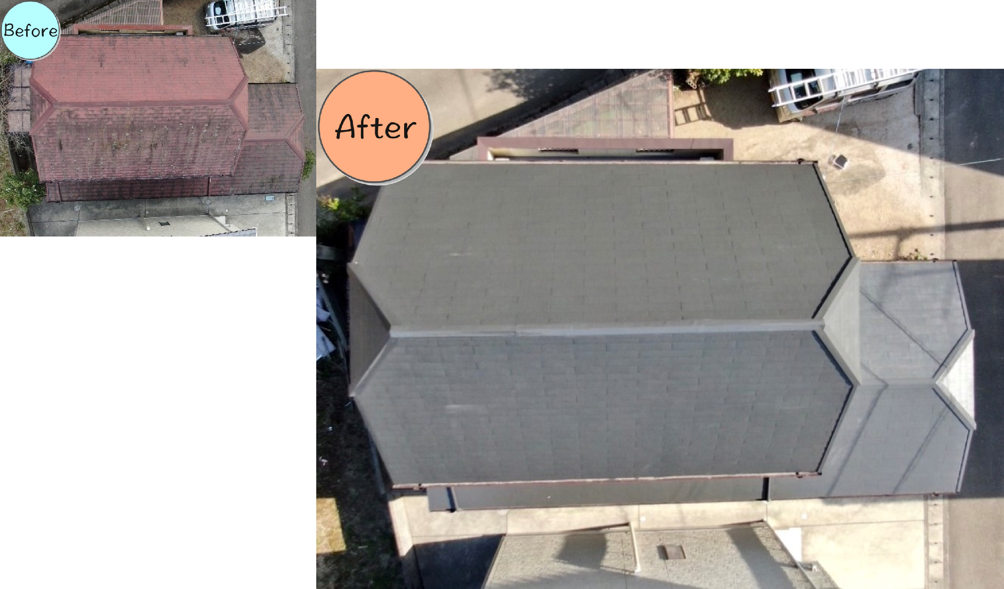 阿南市富岡町K様邸[屋]BeforeAfter