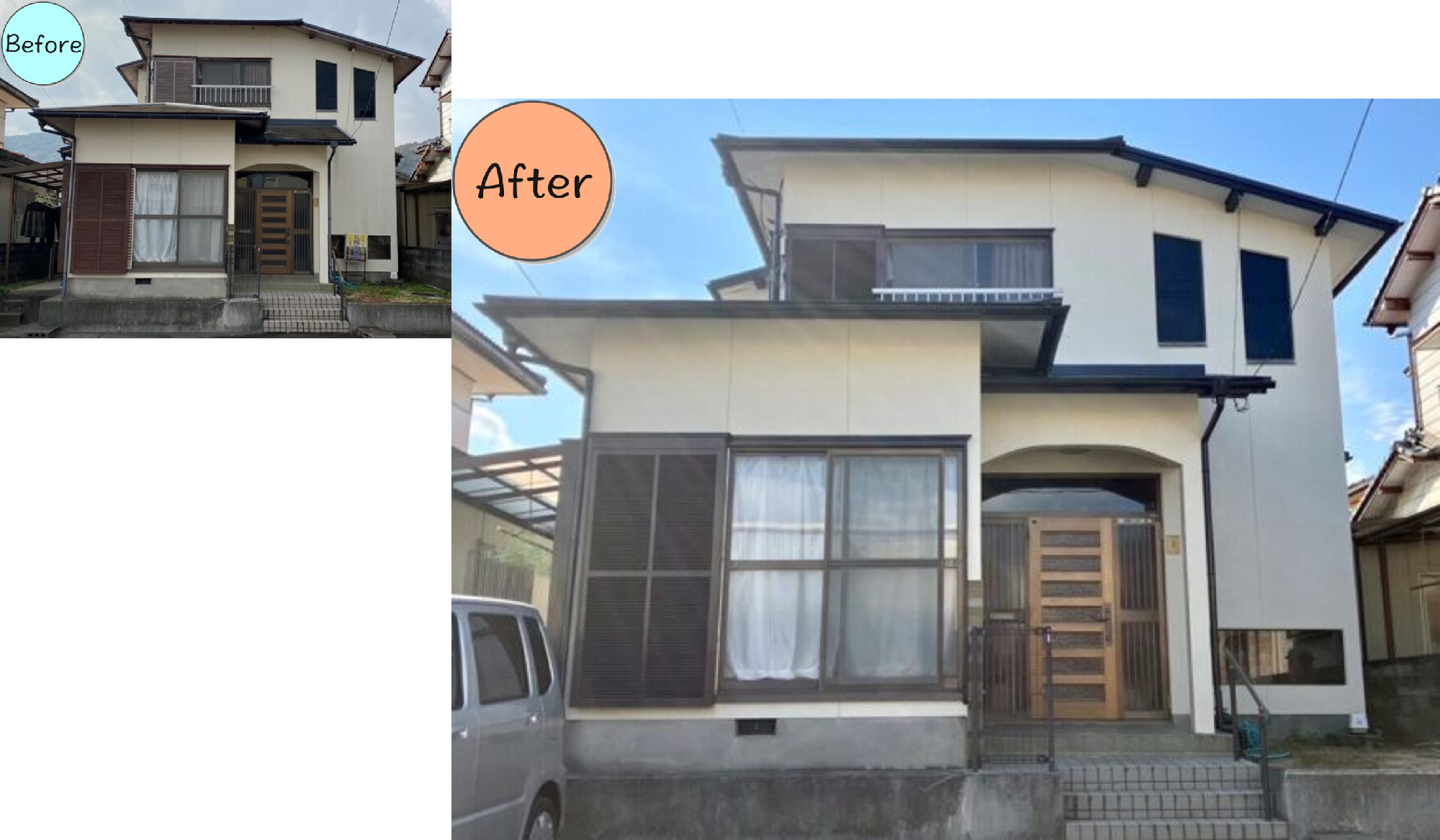 鳴門市瀬戸町M様邸 BeforeAfter