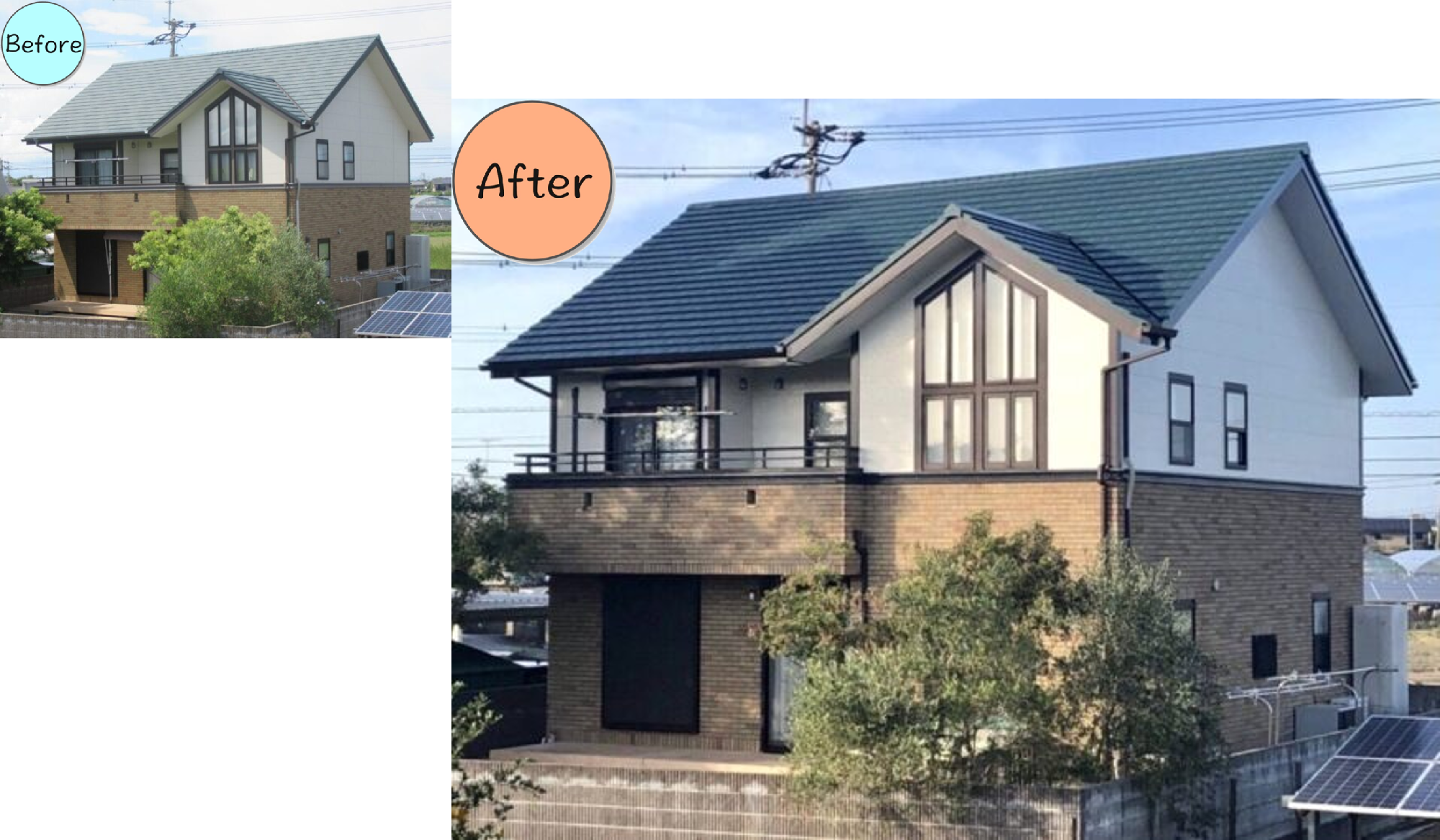 阿南市那賀川町S様邸 BeforeAfter