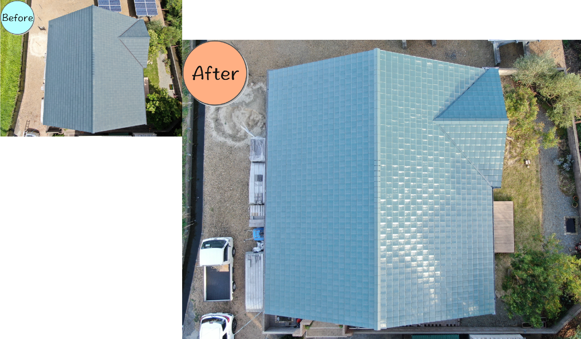 阿南市那賀川町S様邸[屋]BeforeAfter