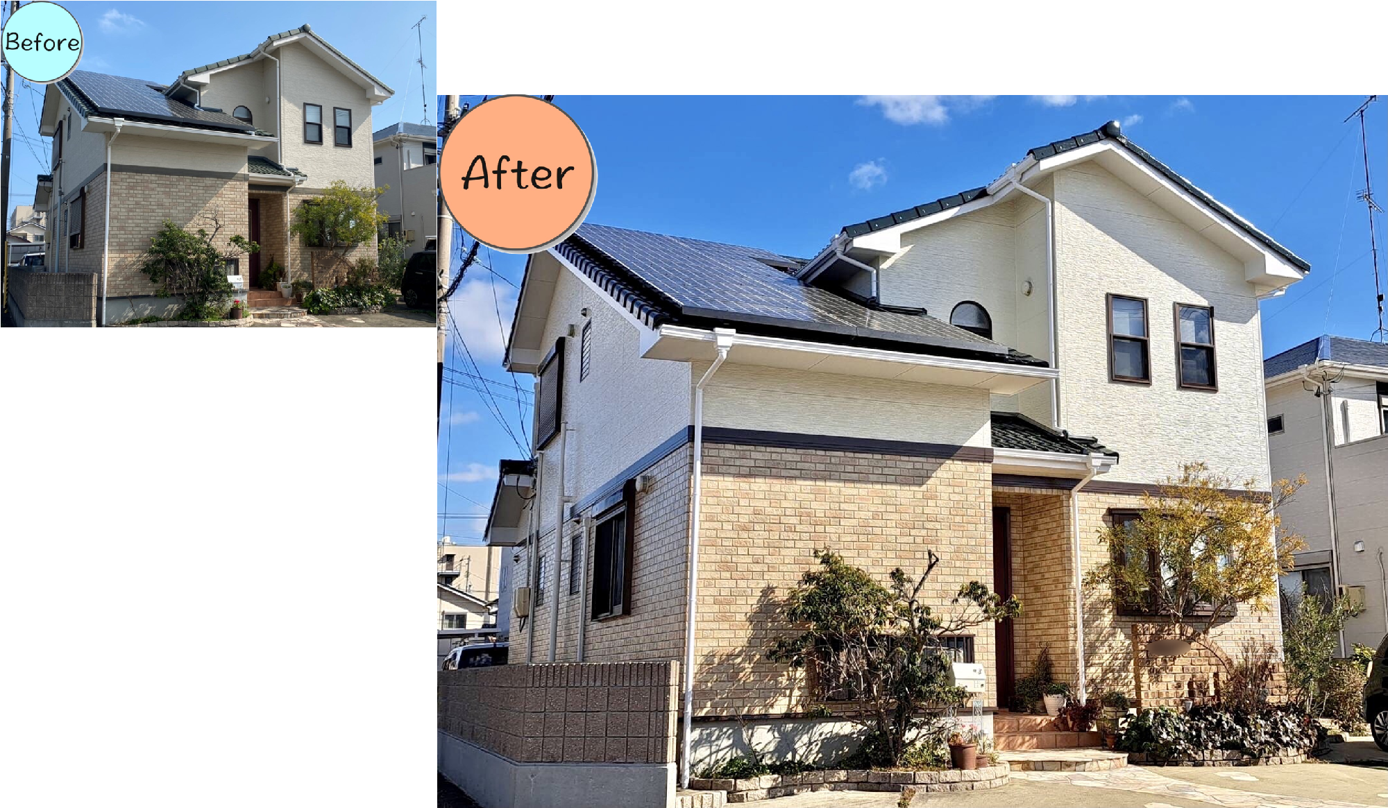 小松島市金磯町M様邸 BeforeAfter