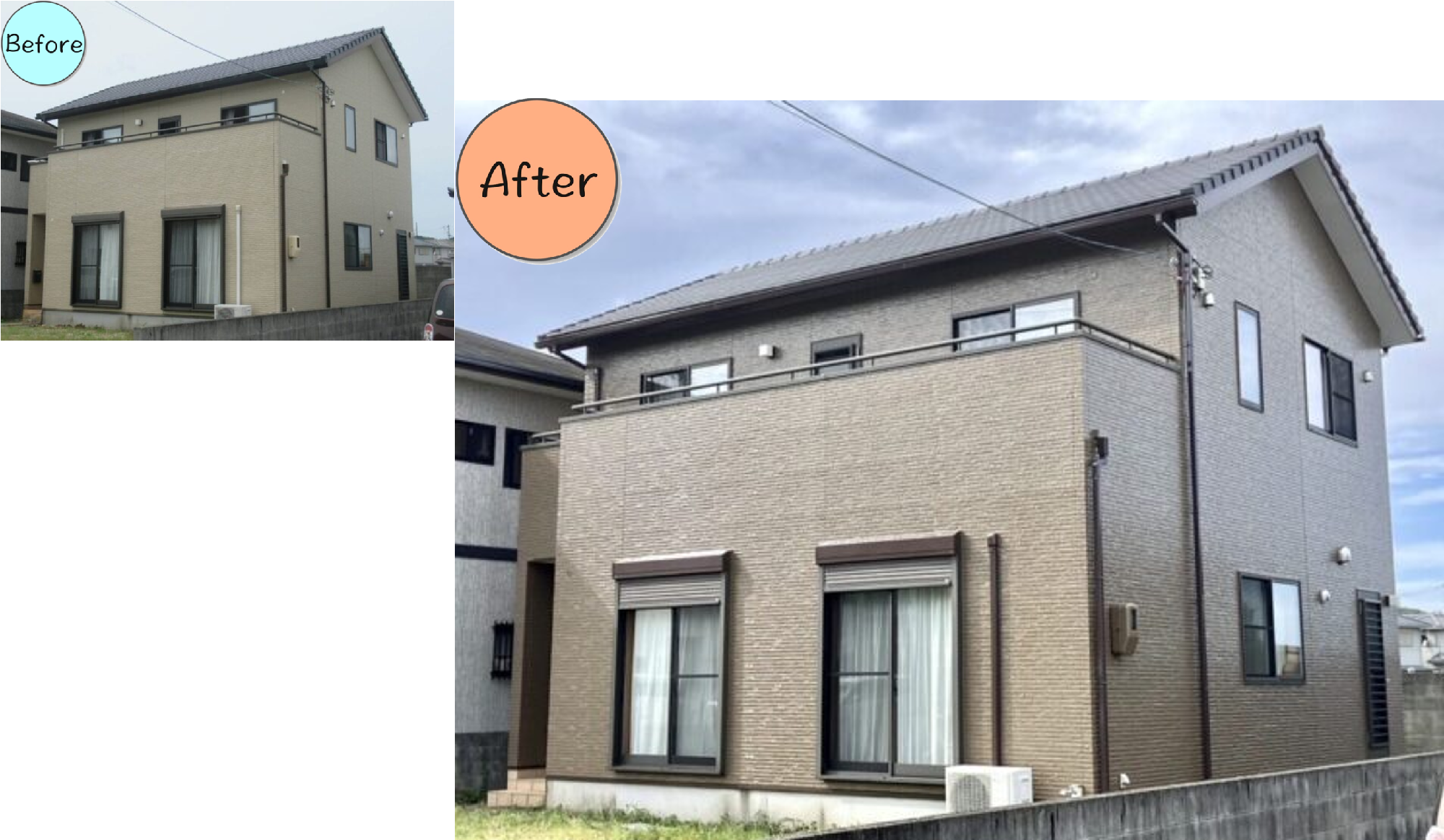 阿南市上中町N様邸 BeforeAfter