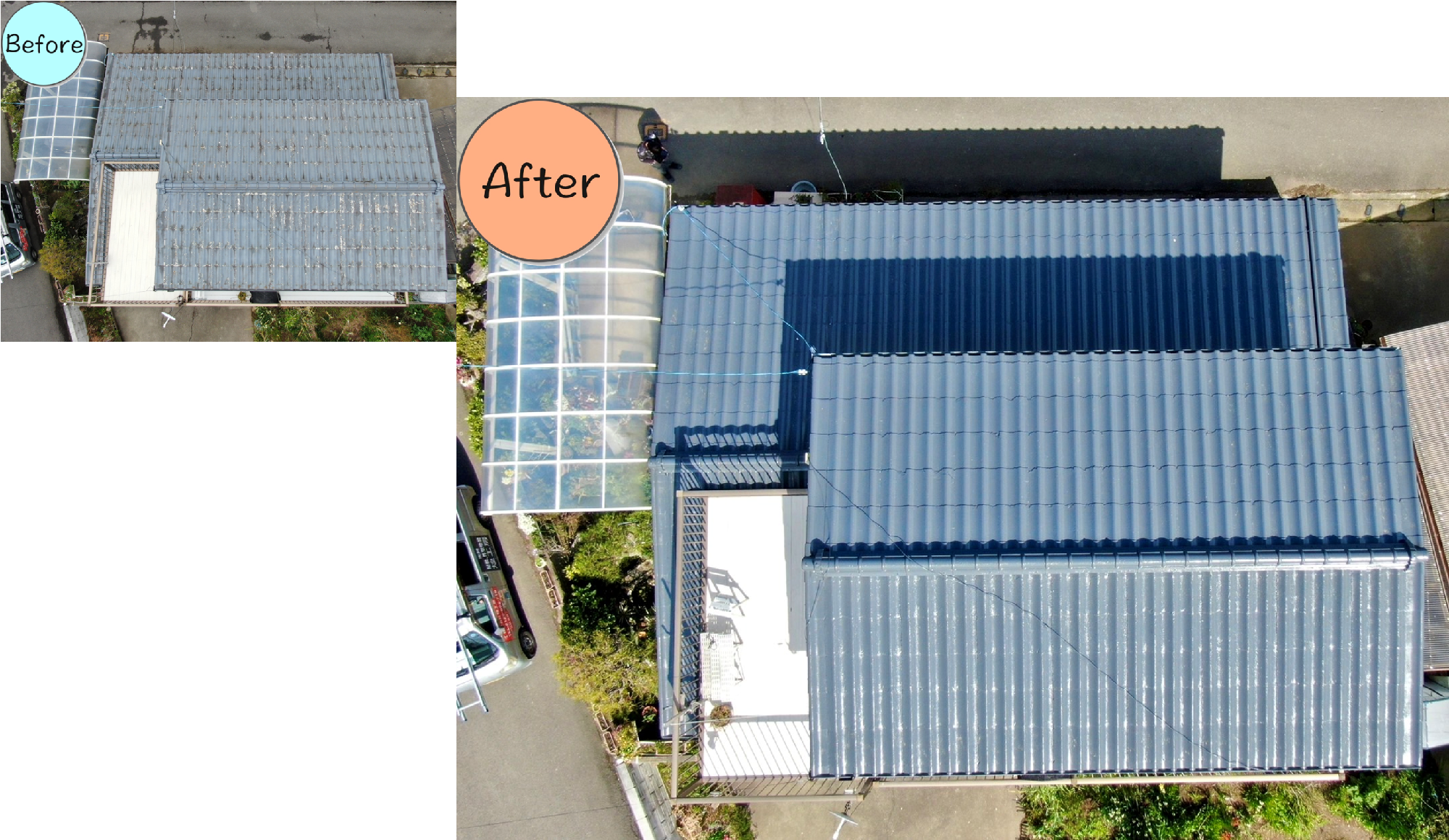 板野郡藍住町K様邸[屋]BeforeAfter