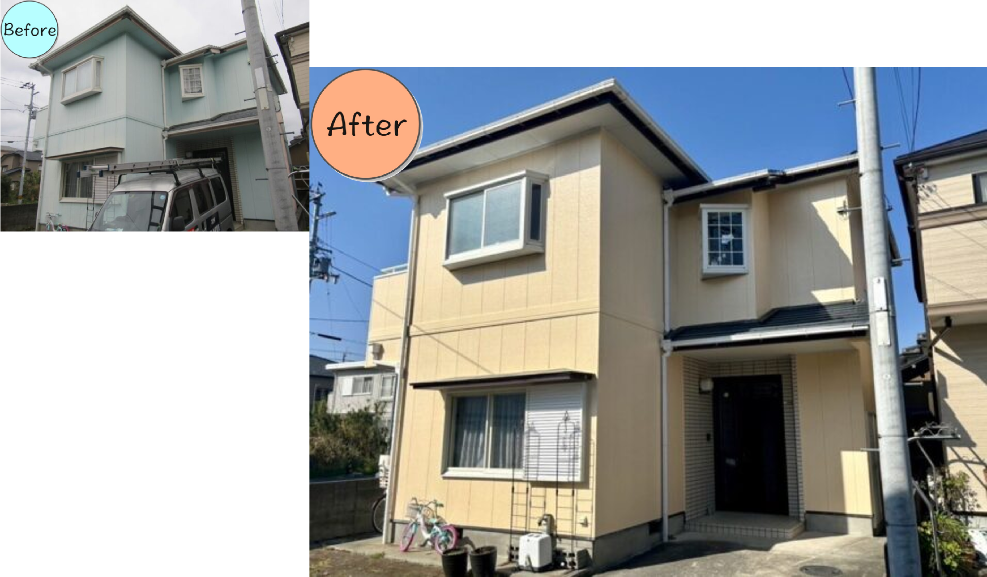 徳島市北田宮O様邸 BeforeAfter