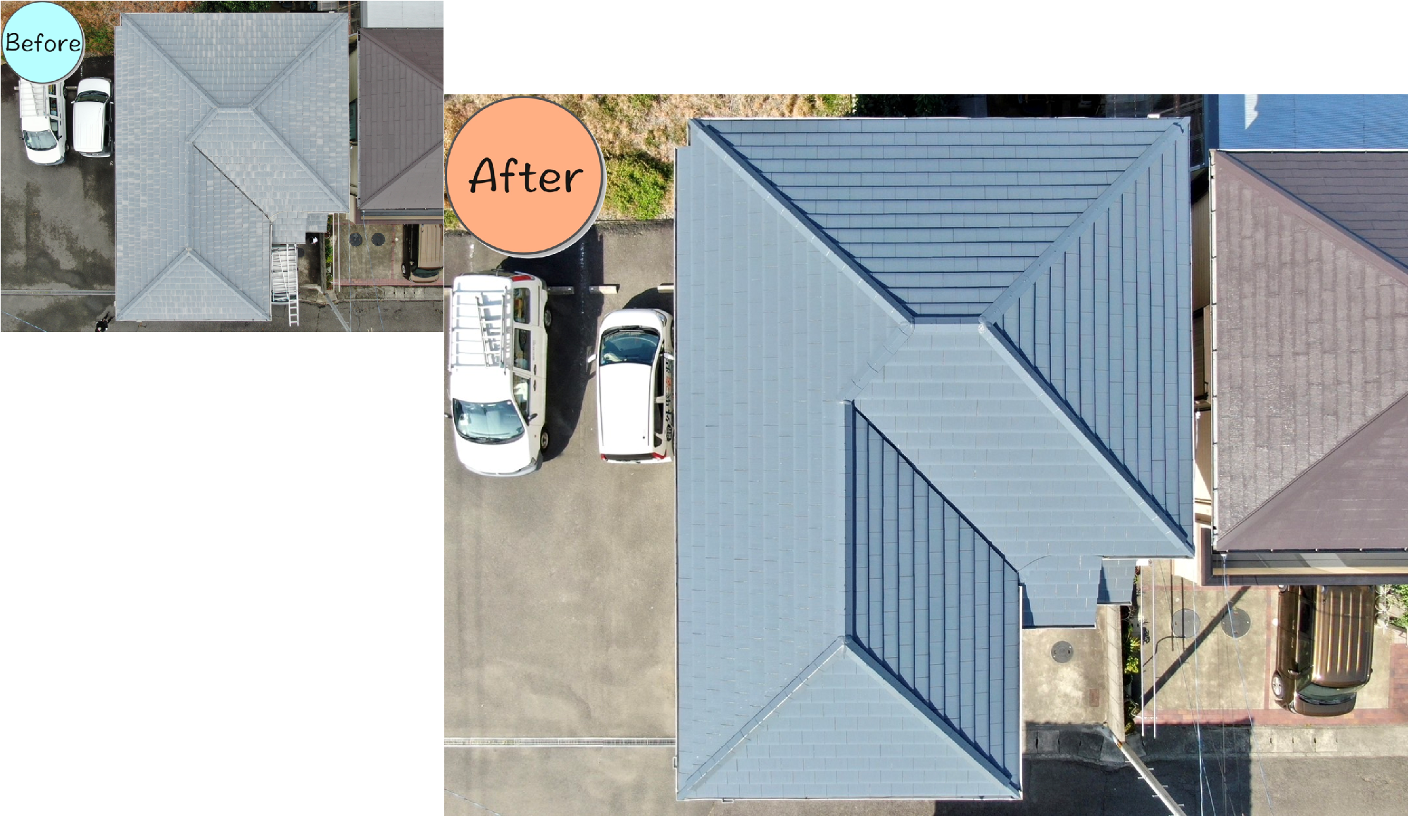 徳島市北田宮O様邸[屋]BeforeAfter