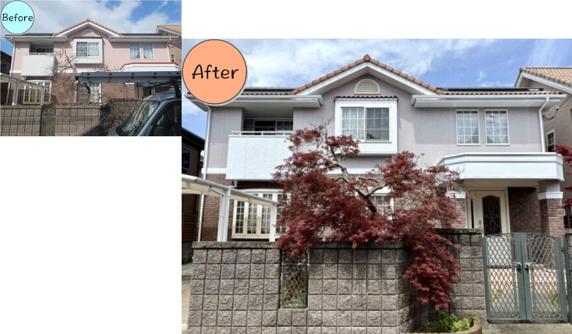 徳島市国府町S様邸 BeforeAfter