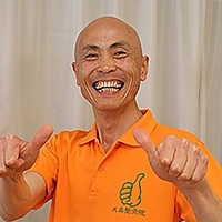 大畠将司