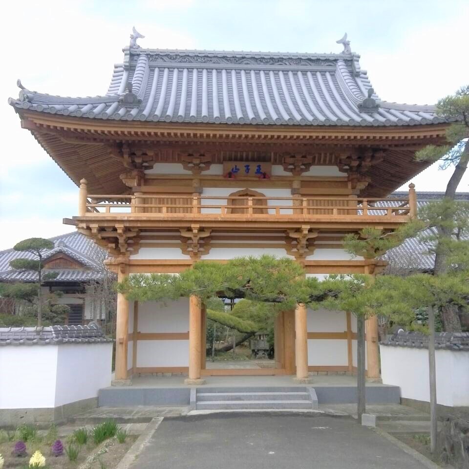 光福寺