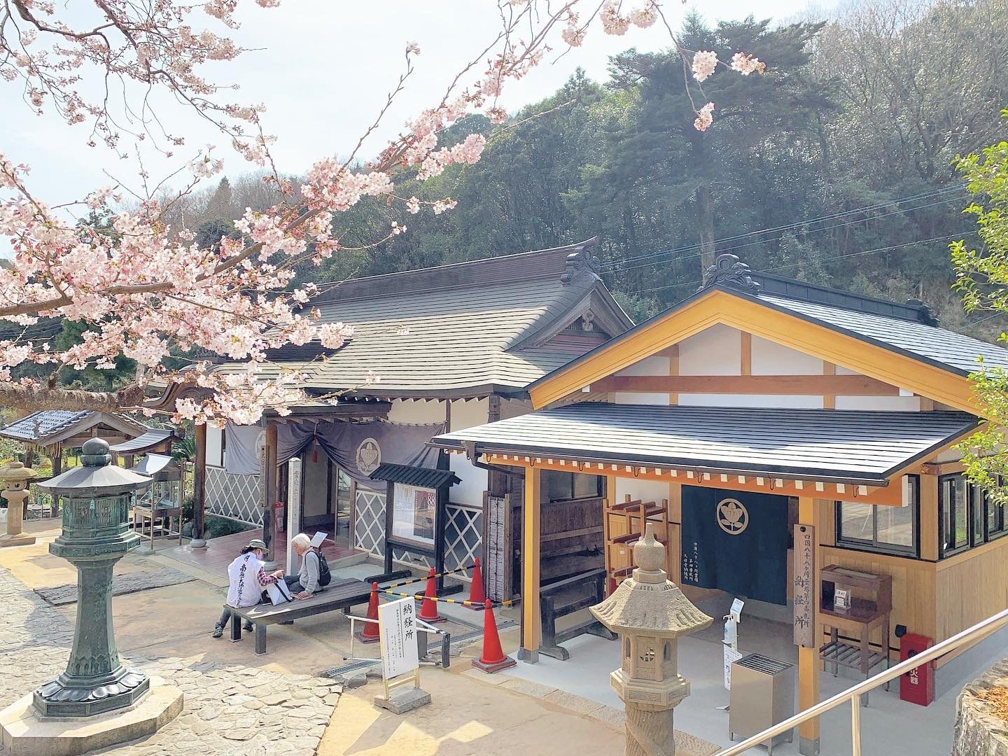 大日寺　納経所