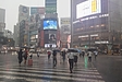 「雨、大丈夫だった？」が言える職場