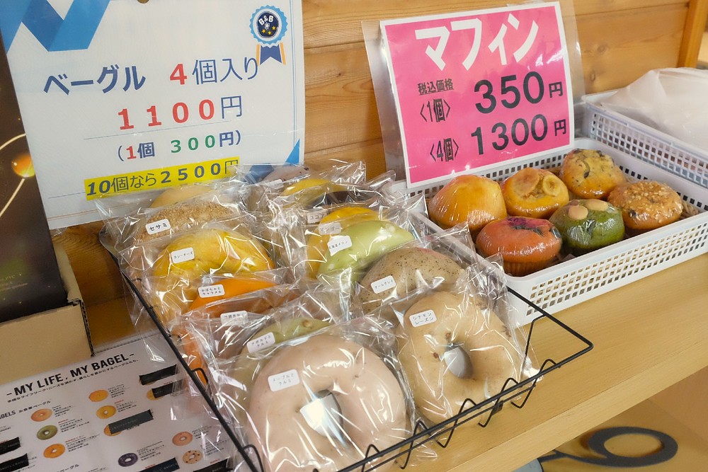 花谷昌典 はなたにまさのり