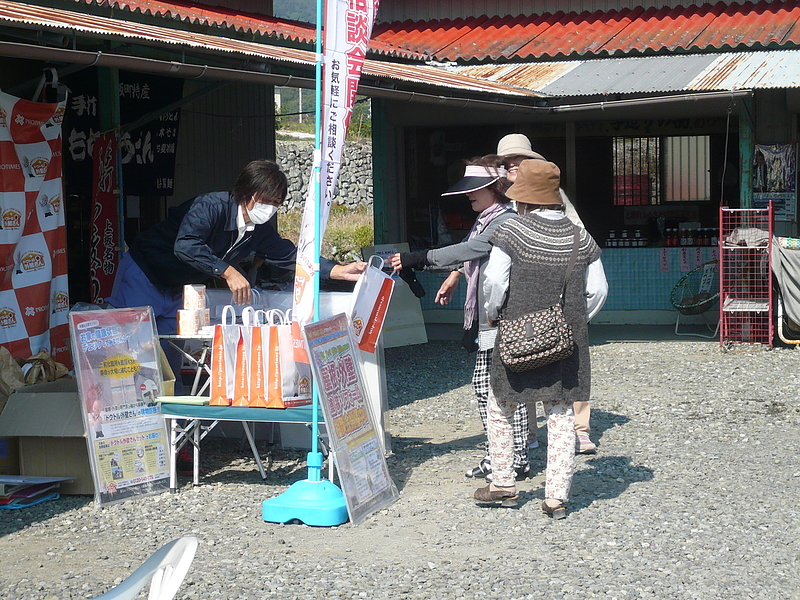 徳島外壁・屋根塗り替え相談会