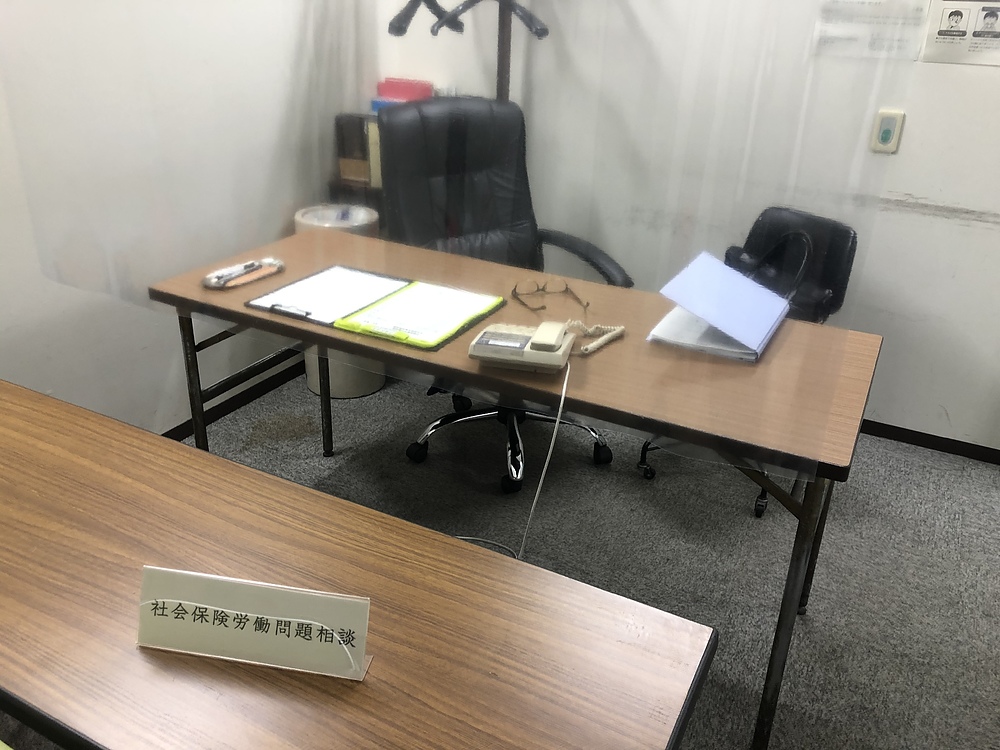 石川康浩 いしかわやすひろ