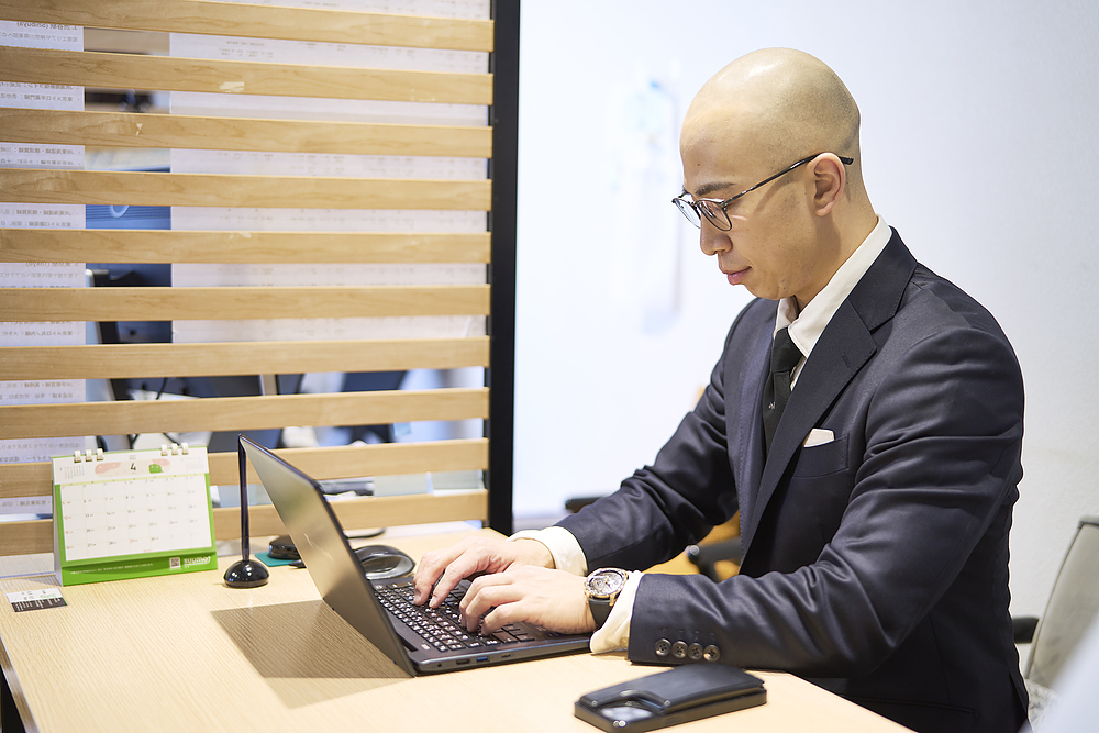 若井直也 わかいなおや