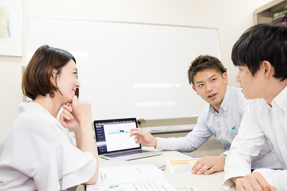 田中勇輝 たなかゆうき