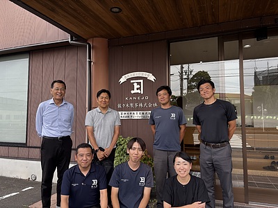 静岡・掛川の老舗製茶業／佐々木製茶株式会社様 AI活用支援プロジェクト