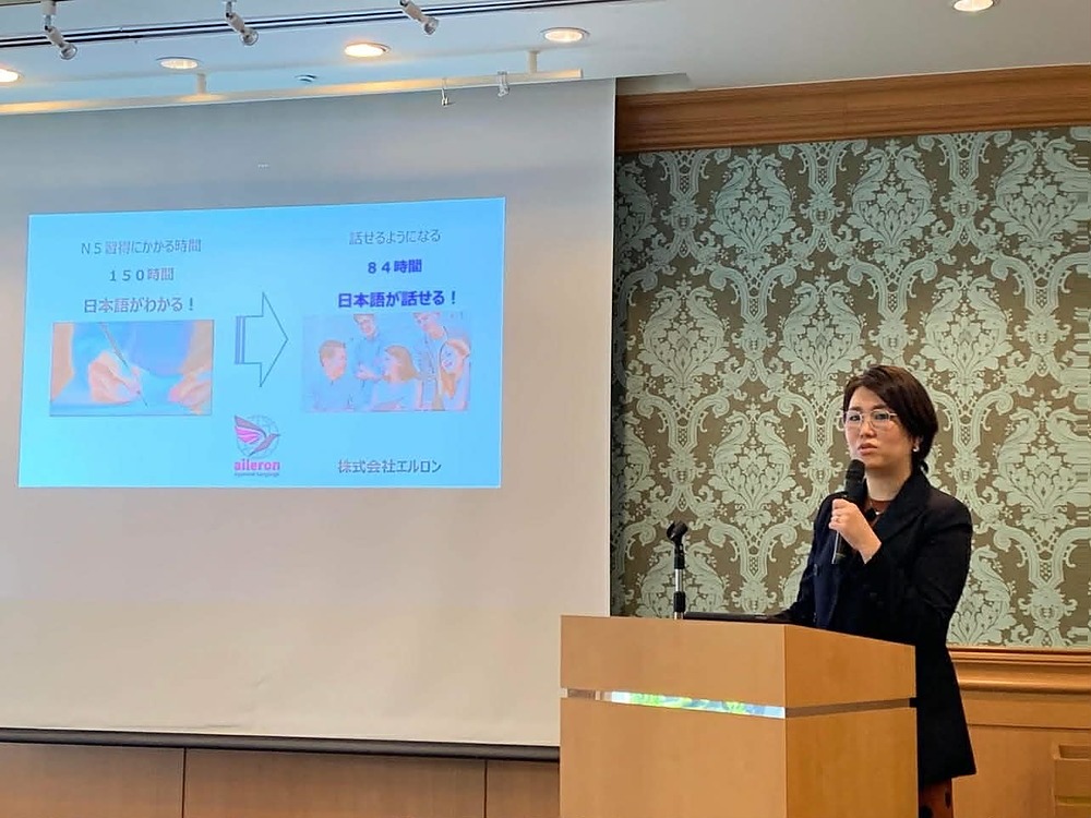 石川陽子 いしかわようこ