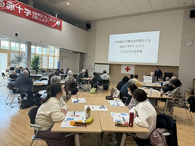 【2026年最新】やさしい日本語研修の現場で起きた変化とは？医療・行政・救急現場の実践報告