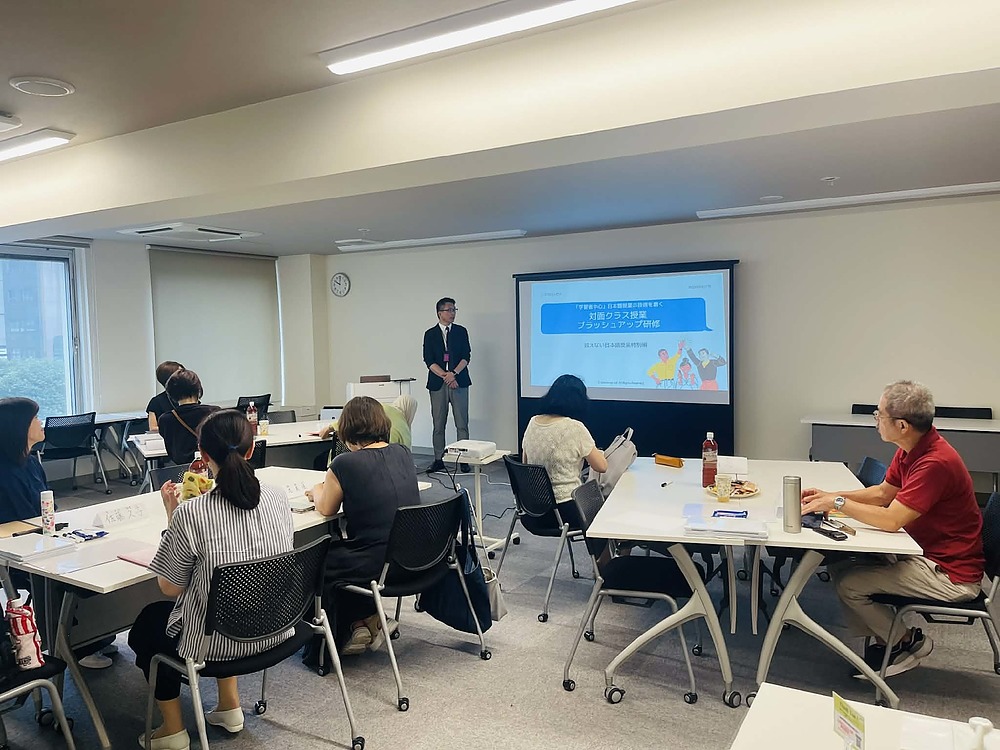 竹丸勇ニ たけまるゆうじ