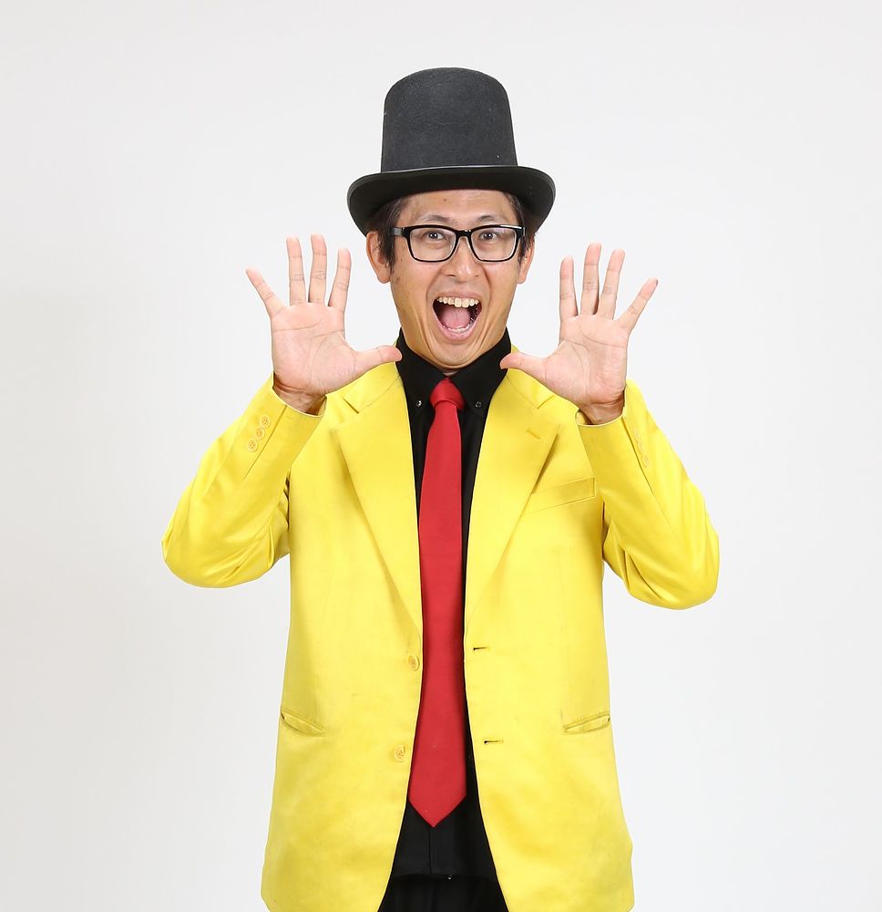久保秀次 くぼしゅうじ