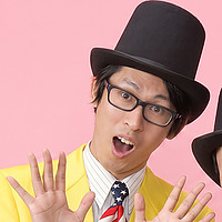 久保秀次