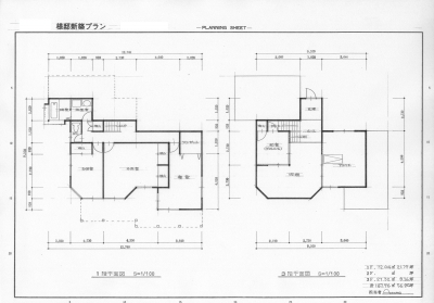 平面図