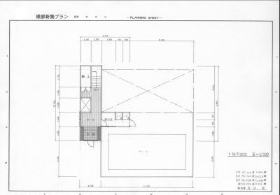 平面図