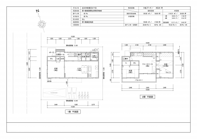 36坪　6.25間　西入　木造2階建て　タイプD