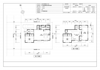 36坪　6.25間　西入　木造2階建て　タイプC