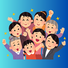 みんな素敵なエニアグラムの9タイプ