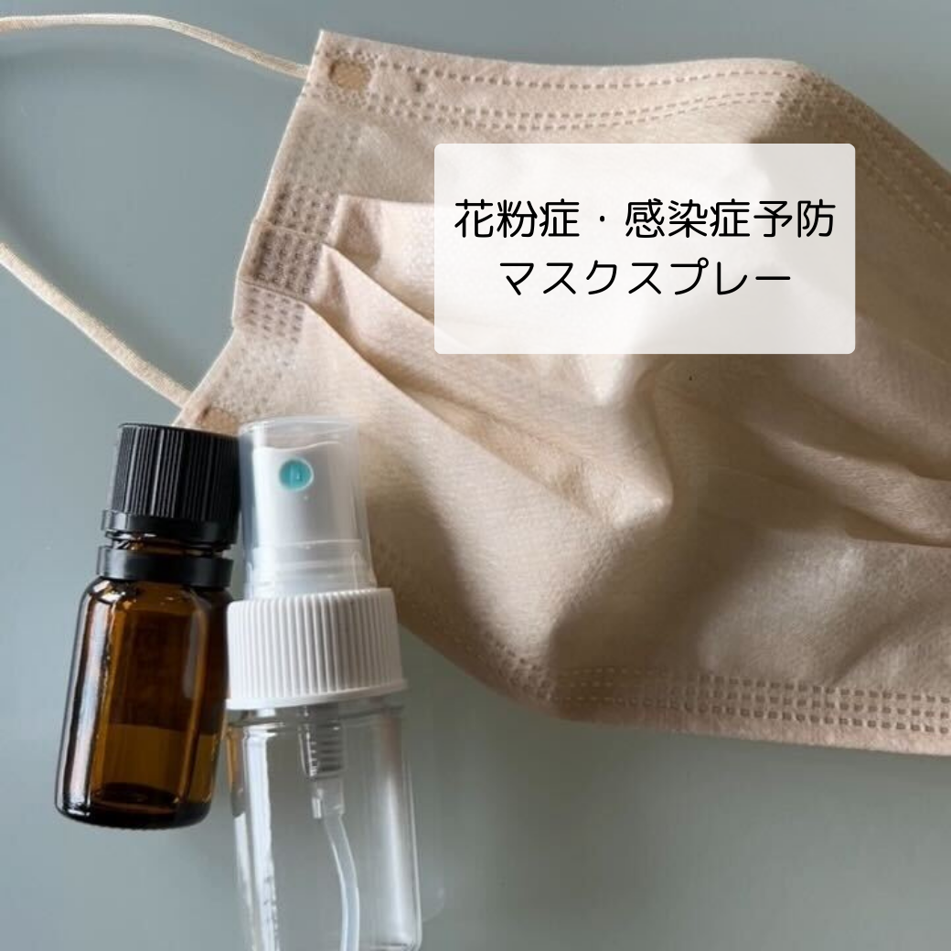 水20mにラヴィンツァラ6滴レモン6滴を入れる