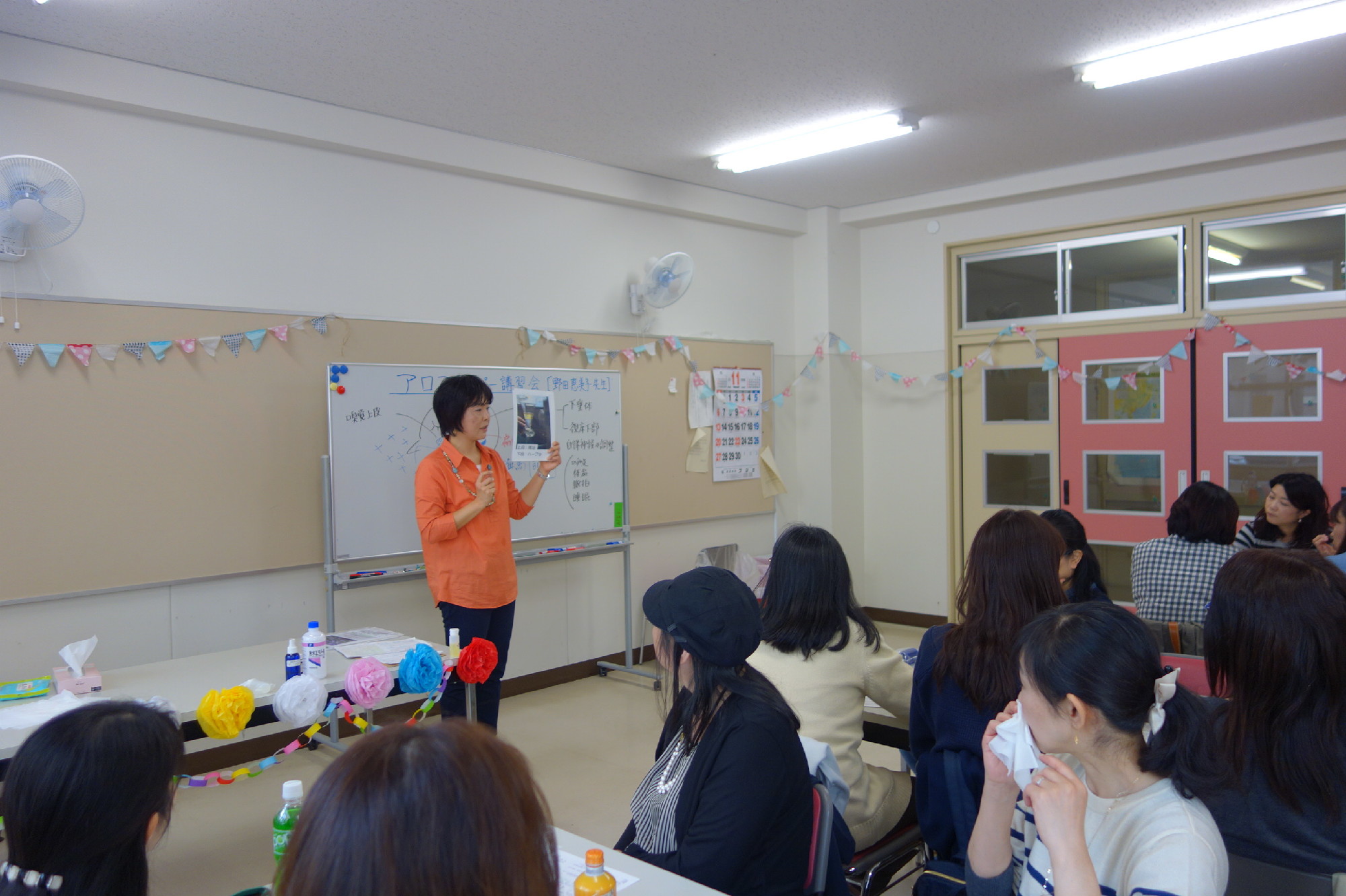 神奈川県公立高校PTA様‗アロマでリフレッシュ②