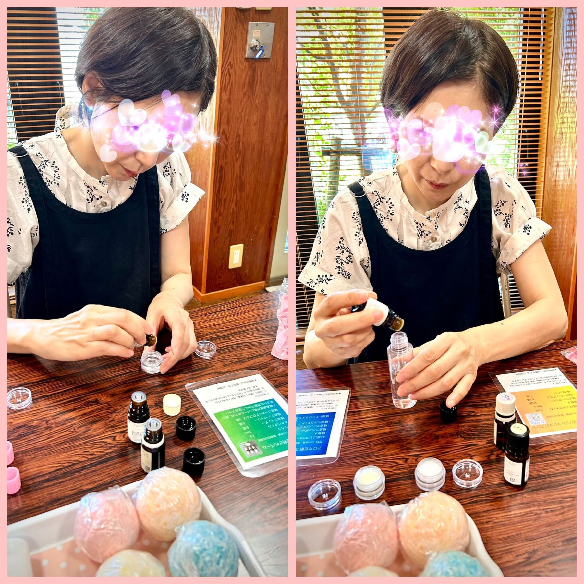 アロマ脳活リフレッシュスプレーと虫刺されバーム