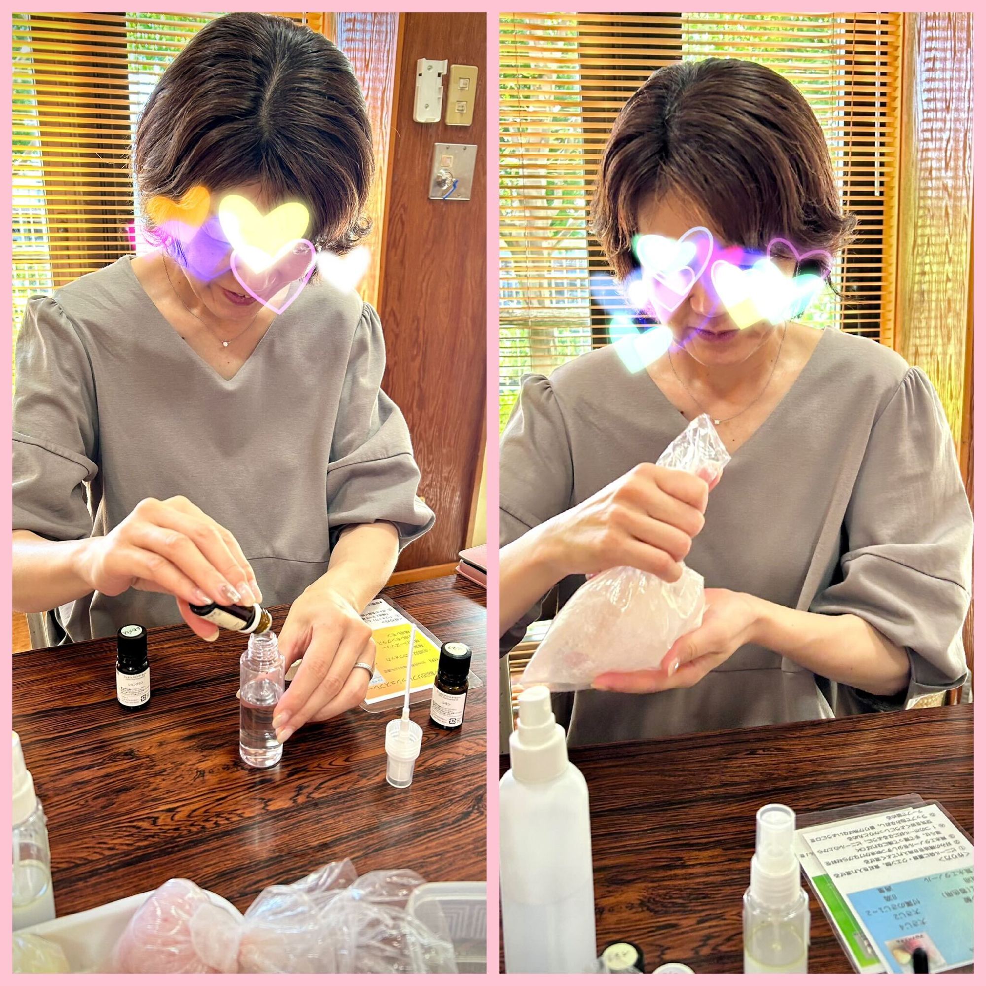 アロマ練り香水とアロマバスボム