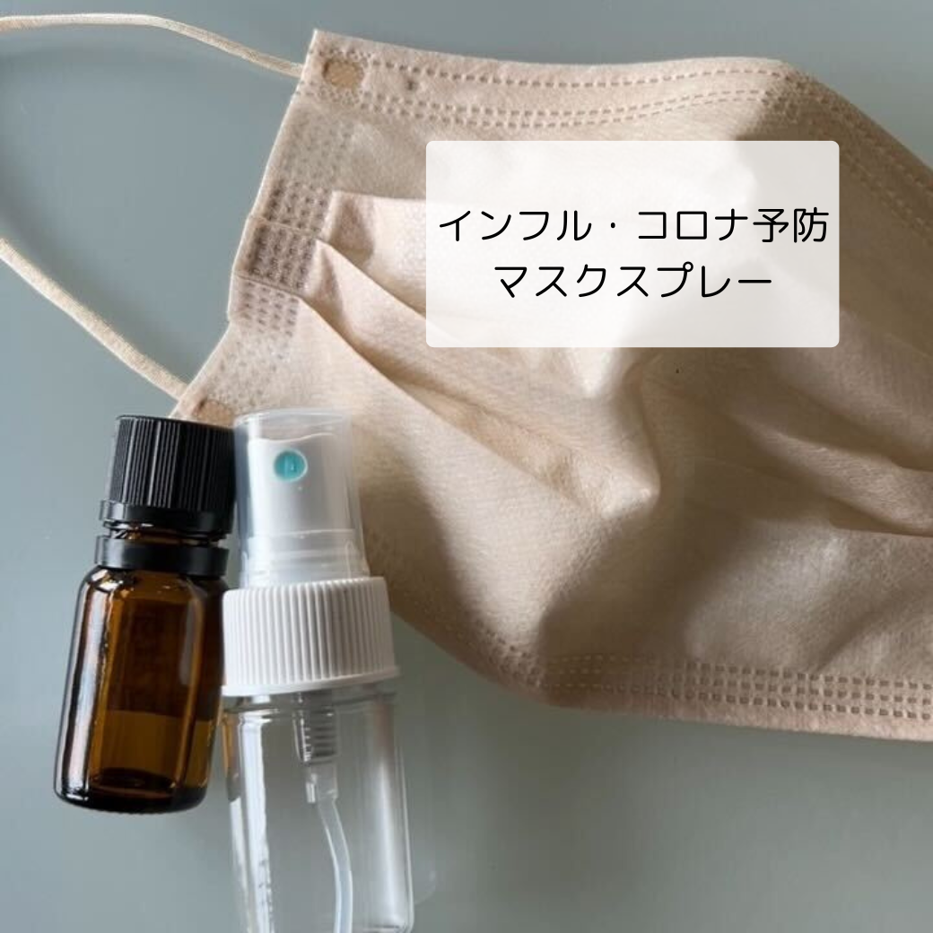 ユーカリラディアータ＆ティートゥリーがおすすめ