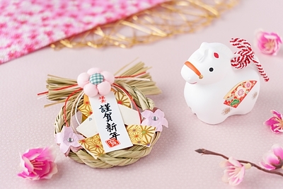 年末年始の過ごし方