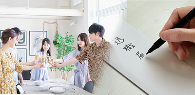 「あけおめ退職」と「心理的安全性」