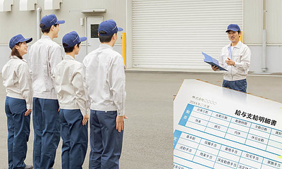 「ヘッドハンティング」と「従業員のエンゲージメント」