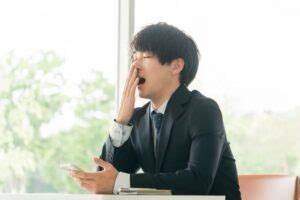 静かな退職 モチベーション やる気 静かな退職 モチベーション やる気