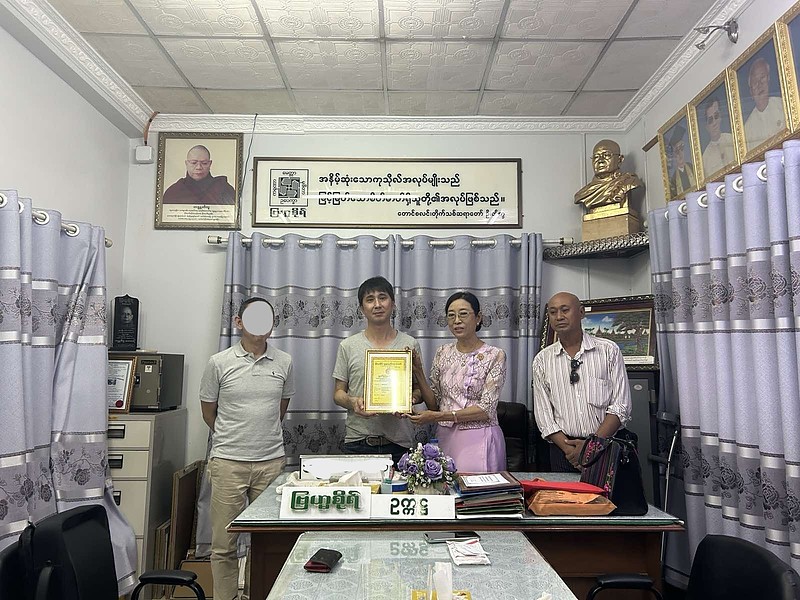 マンダレー支援組織