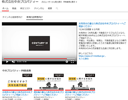 YouTubeHP