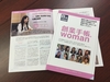 ◆『創業手帳Woman』の表紙と本文に掲載いただきました！◆～メディア掲載～