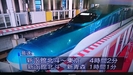 ◆北海道新幹線開通に思う！◆～経営の思い～