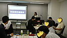 ◆岡山にて「家族信託®勉強会　第1回」を開催!◆～セミナーの御報告～