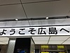 ◆自分の領域の知識に乏しい専門家の哀れ◆～経営者の思い～